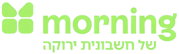 Green Invoice